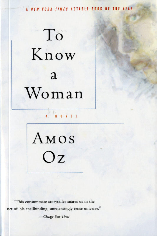 To Know A Woman (Harvest in Translation)