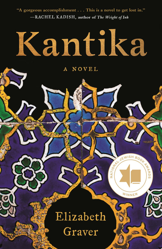 Kantika book cover