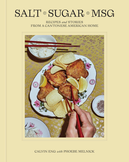 Salt Sugar MSG book cover