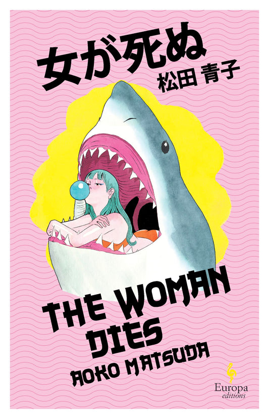 The Woman Dies book cover