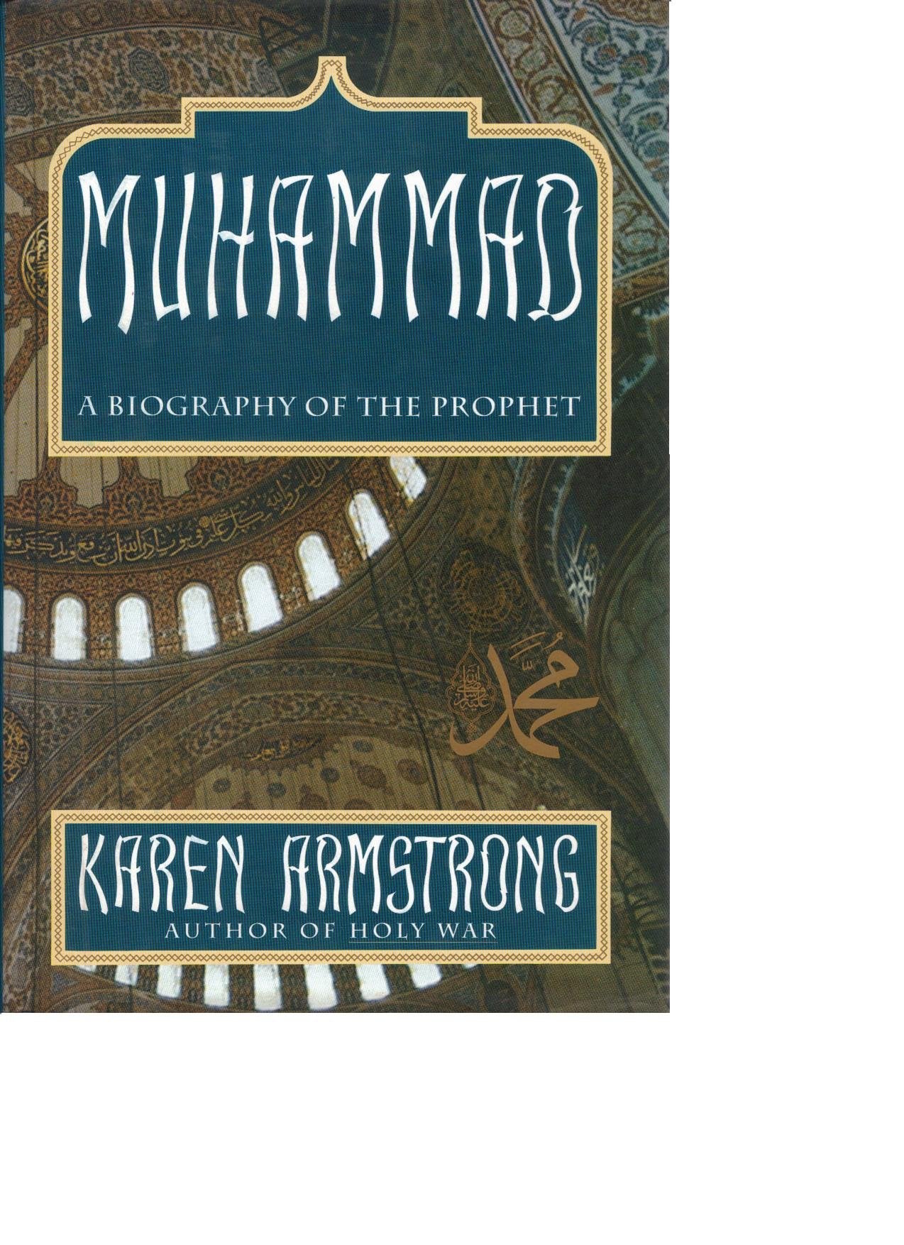 Muhammad: A Biography of the Prophet (Us)