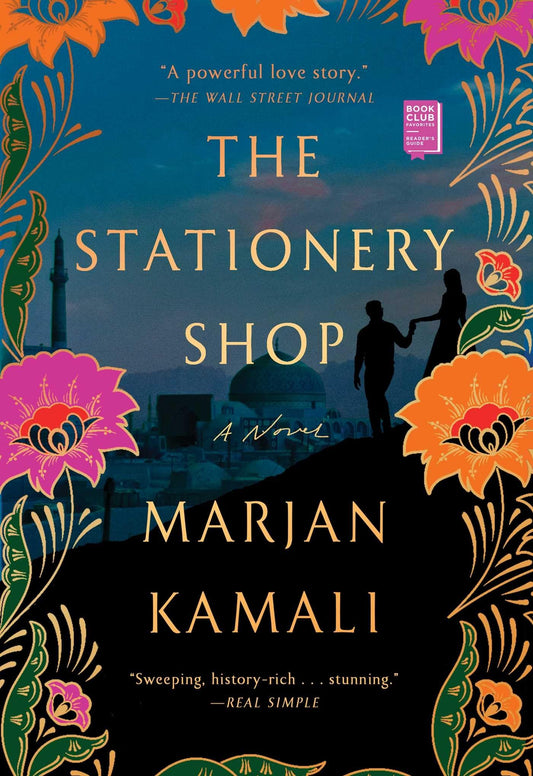 The Stationery Shop book cover
