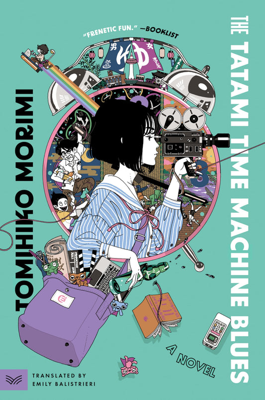 The Tatami Time Machine Blues book cover