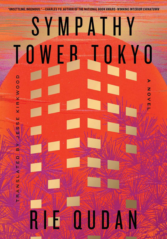 Sympathy Tower Tokyo book cover