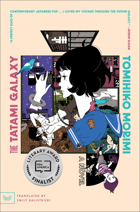 The Tatami Galaxy book cover