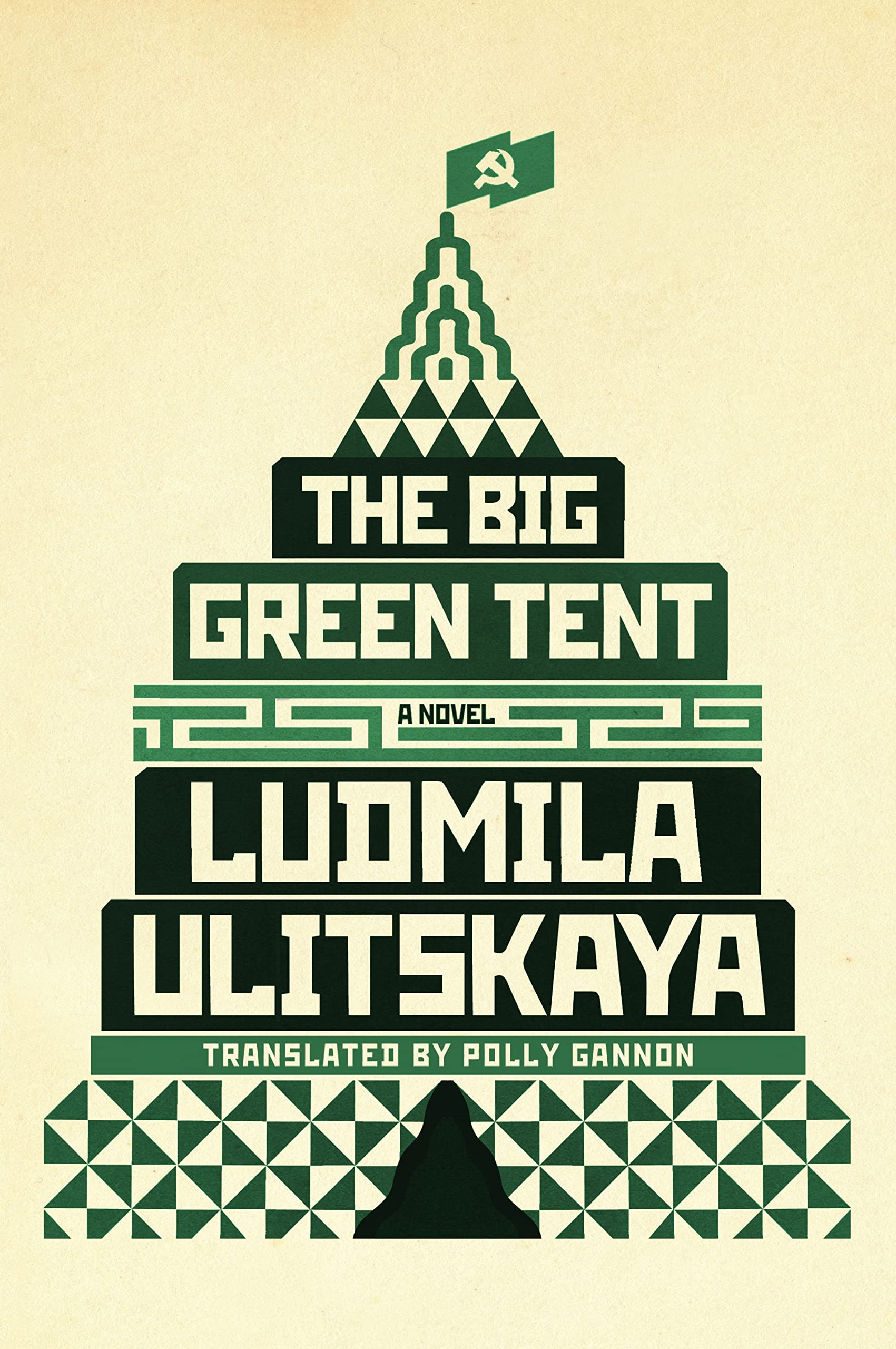 Big Green Tent book cover