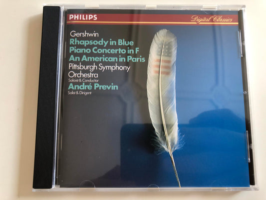 Gershwin: Rhapsody in Blue; Piano Concerto in F; An American in Paris book cover