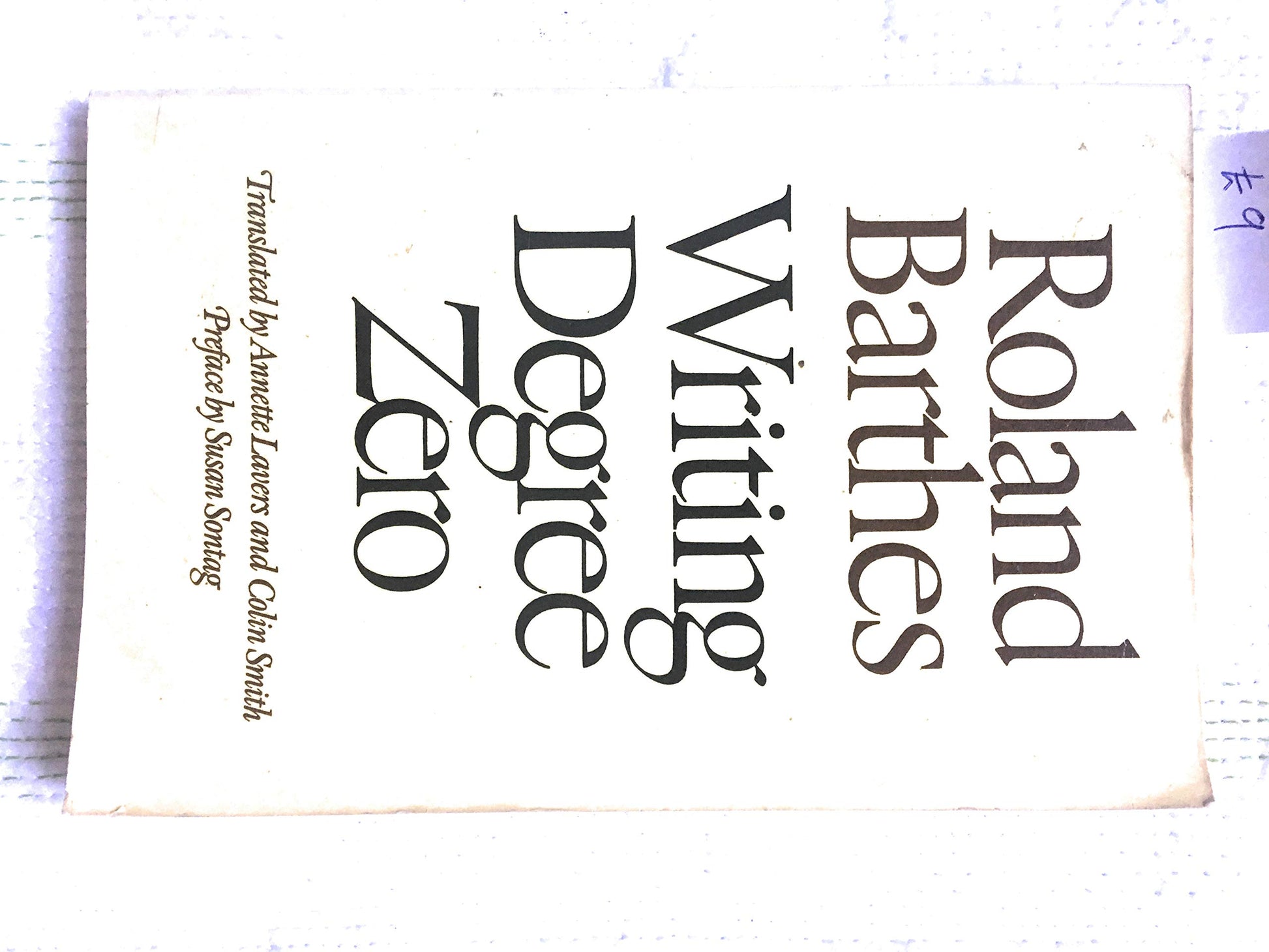 S-Z book cover