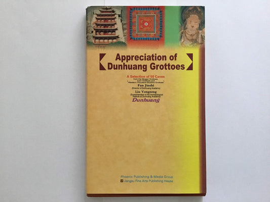 Dunhuang appreciation