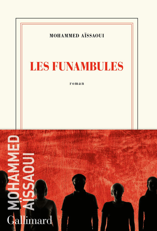 Les funambules book cover