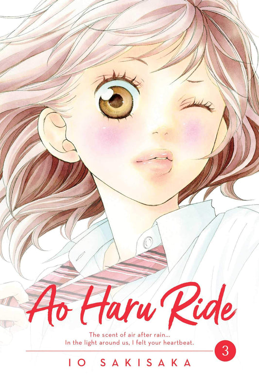 Ao Haru Ride 3 book cover