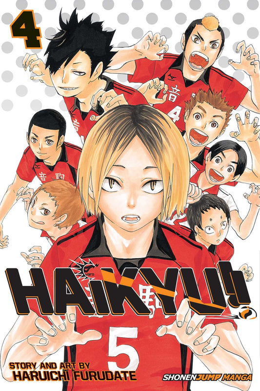 Haikyu!!, Vol. 4 (4)