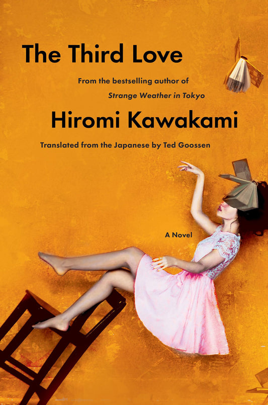 The Third Love book cover