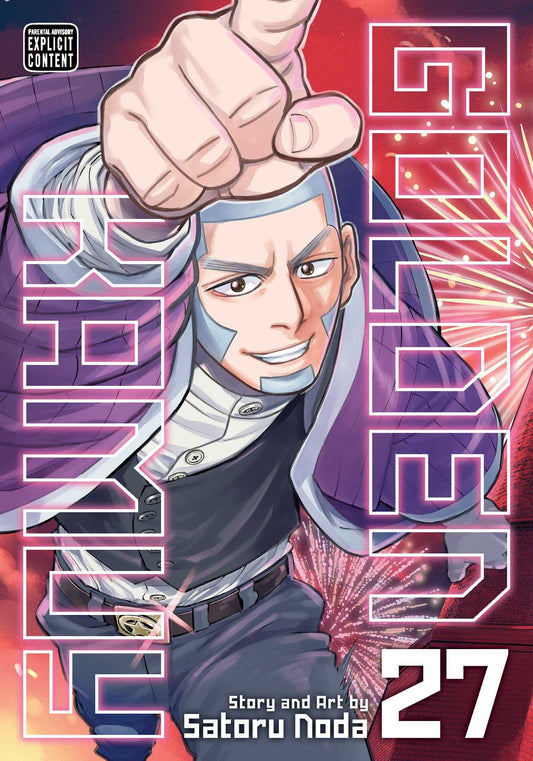 Golden Kamuy 27 book cover