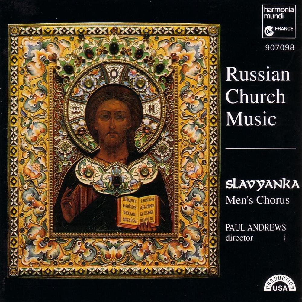 Russian Church Music book cover