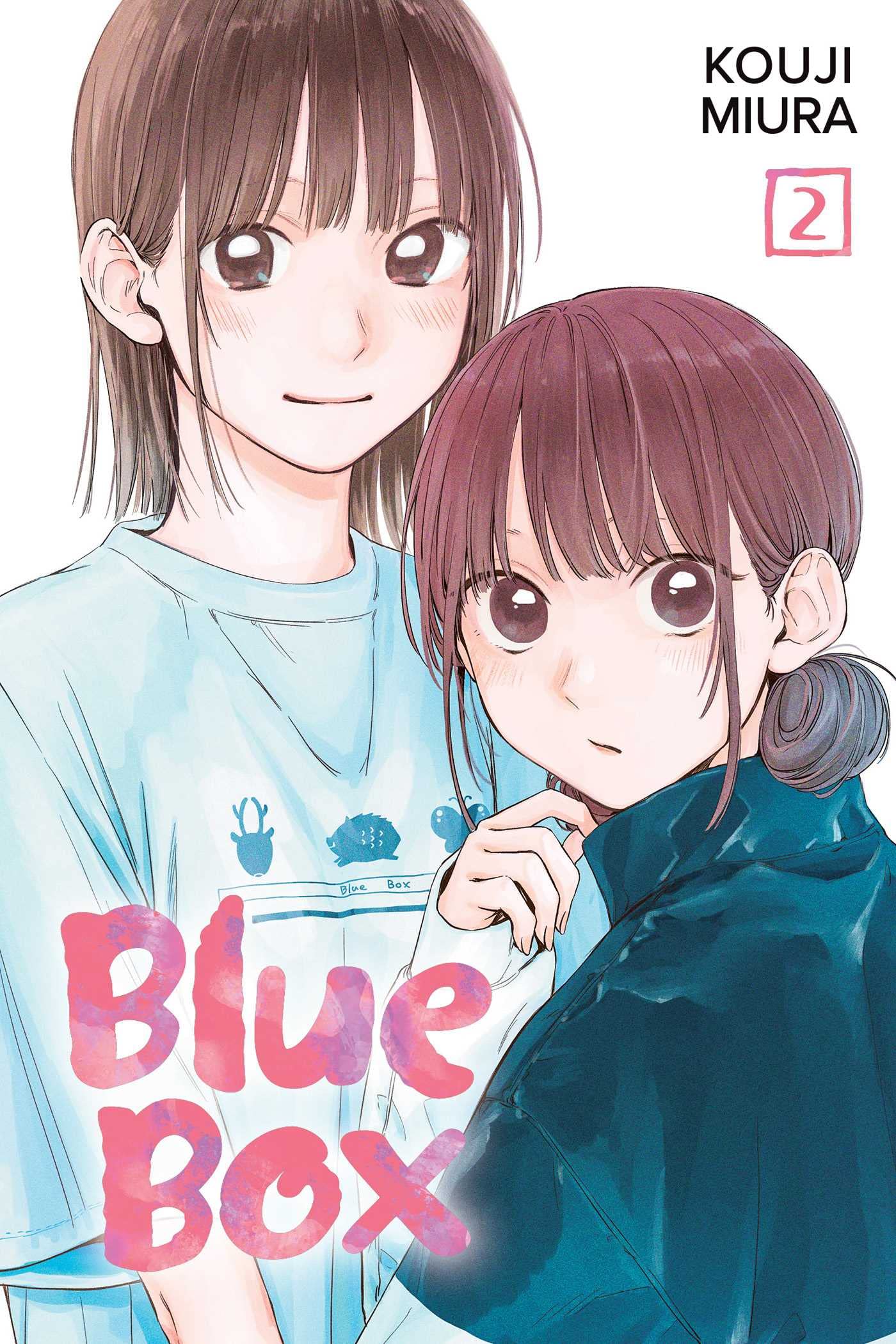 Blue Box, Vol. 2 book cover