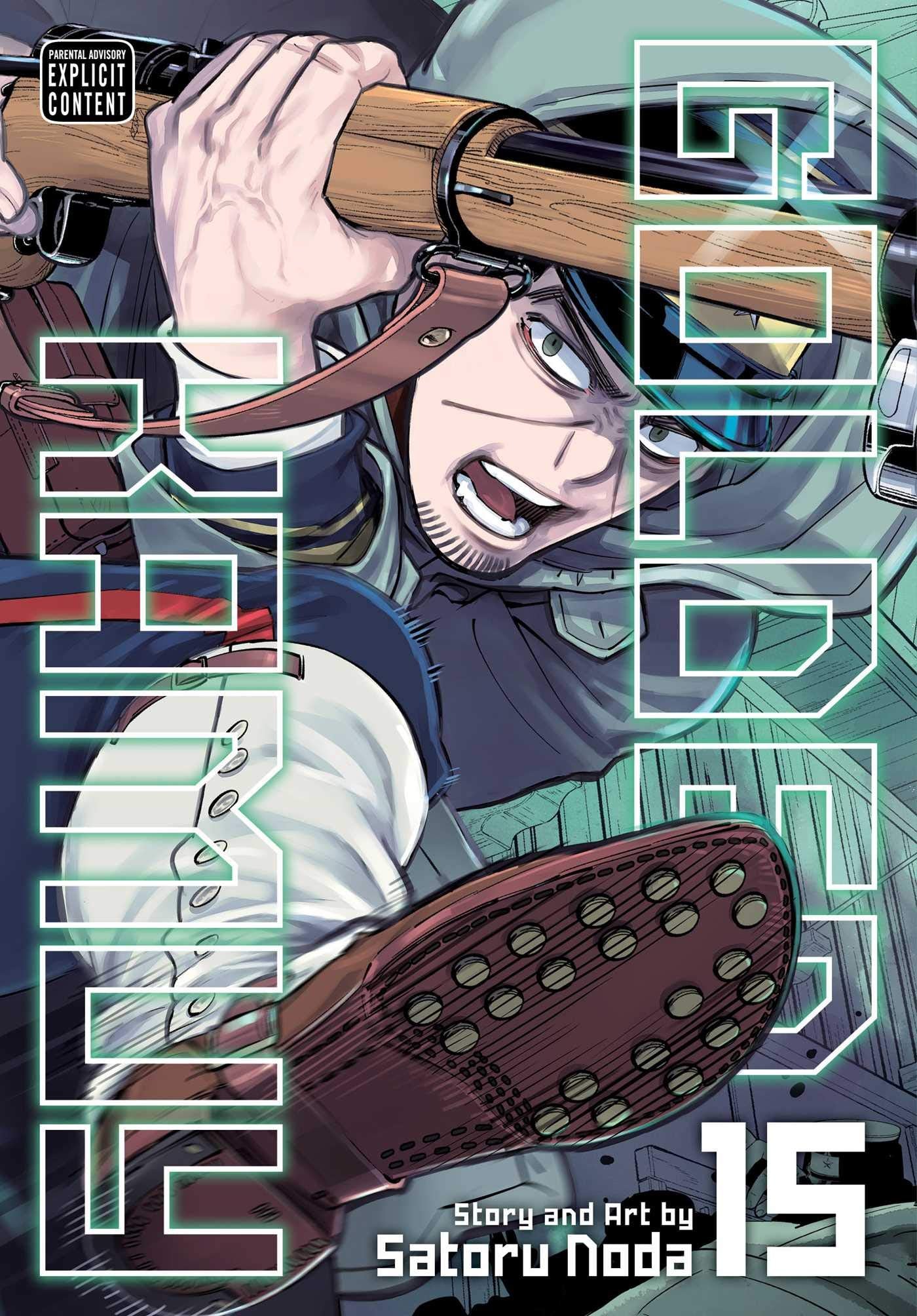 Golden Kamuy 15 book cover