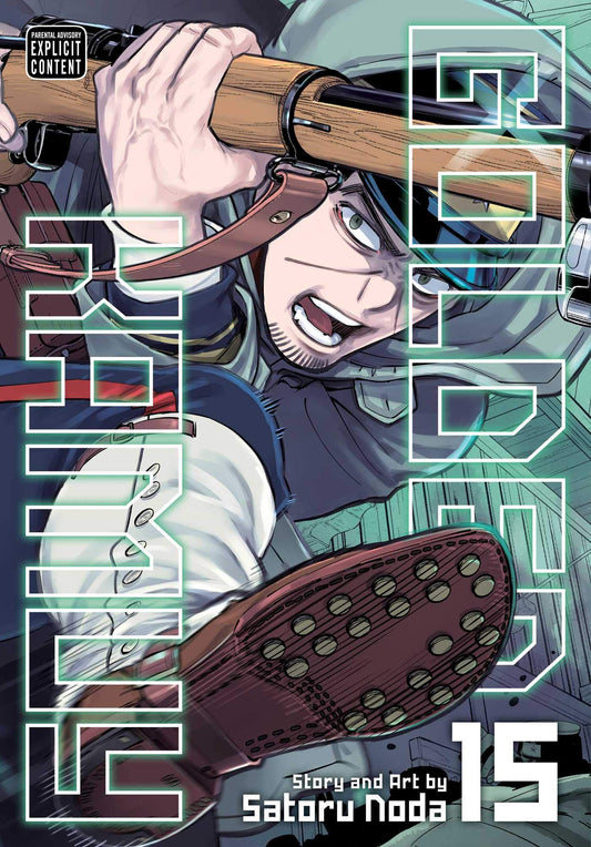 Golden Kamuy 15 book cover