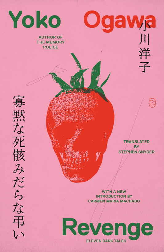 Revenge book cover