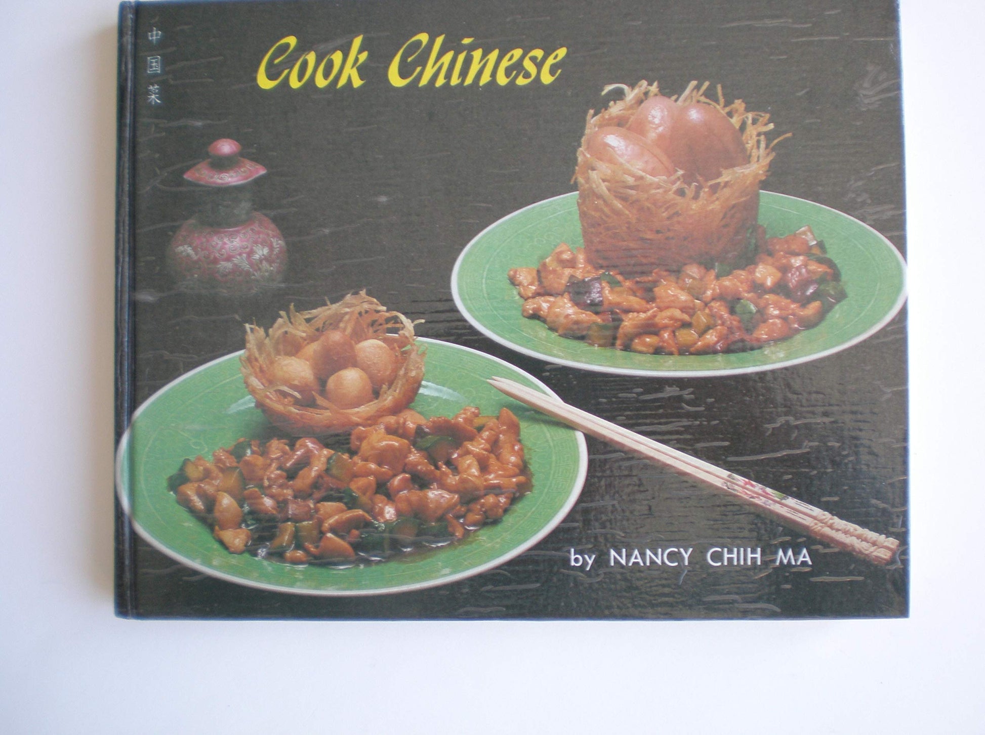 Cook Chinese book cover