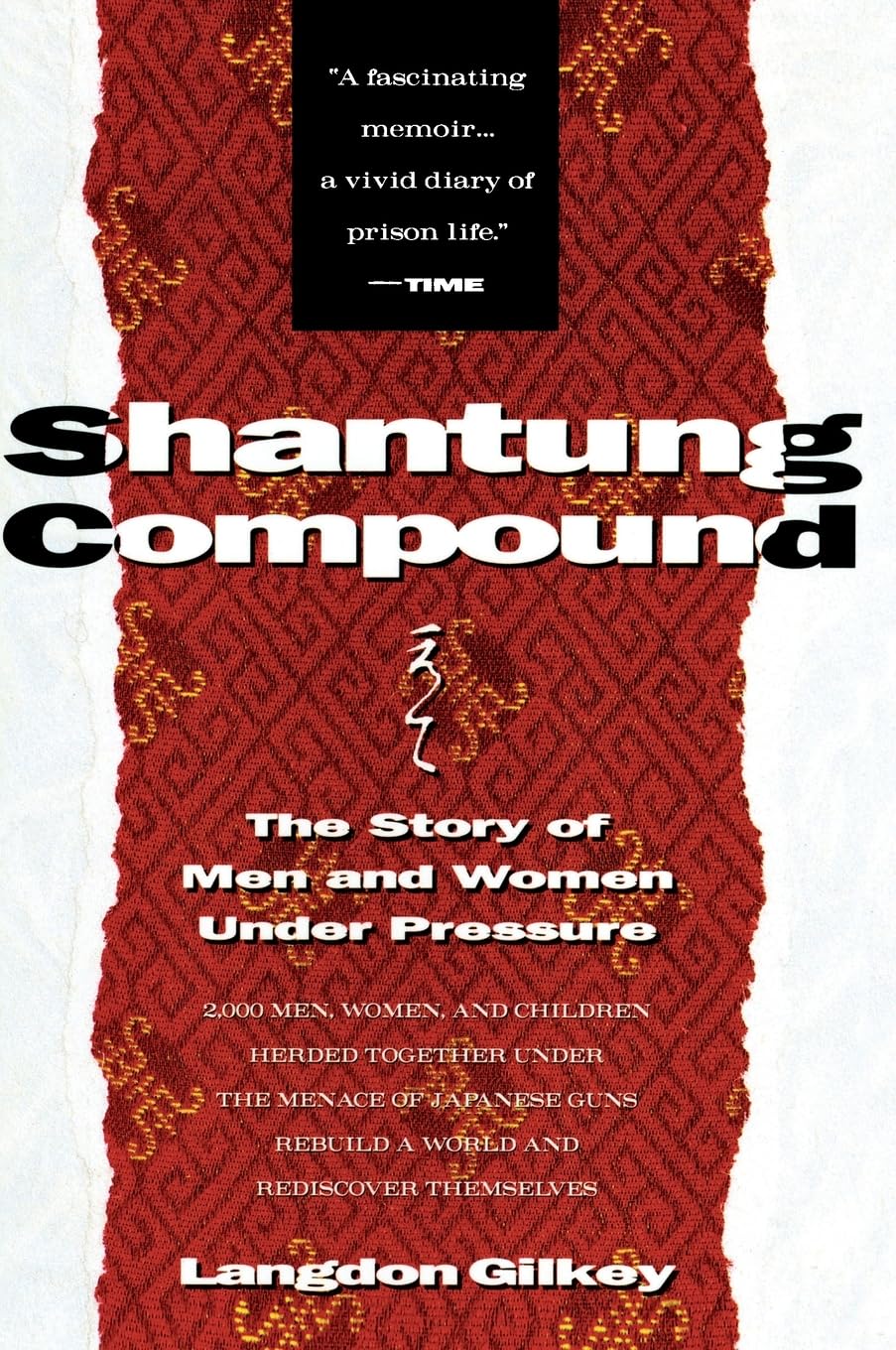 Shantung Compound (Harper & Row PB) book cover