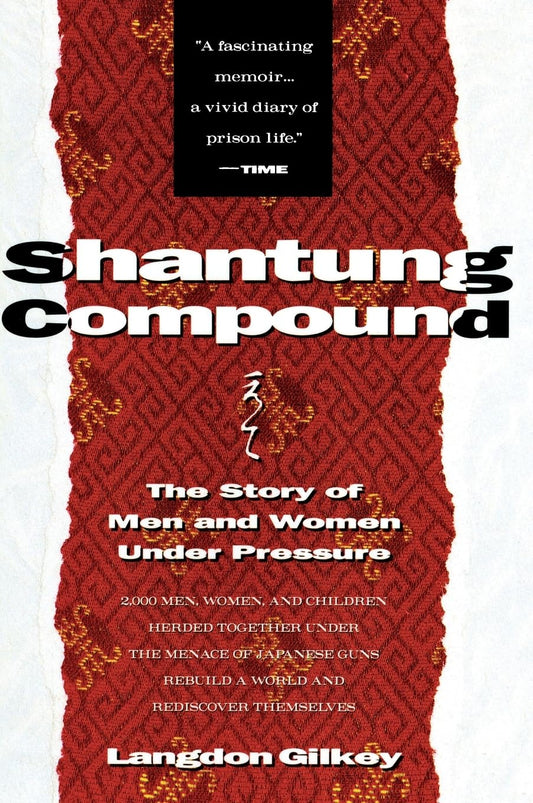 Shantung Compound (Harper & Row PB) book cover