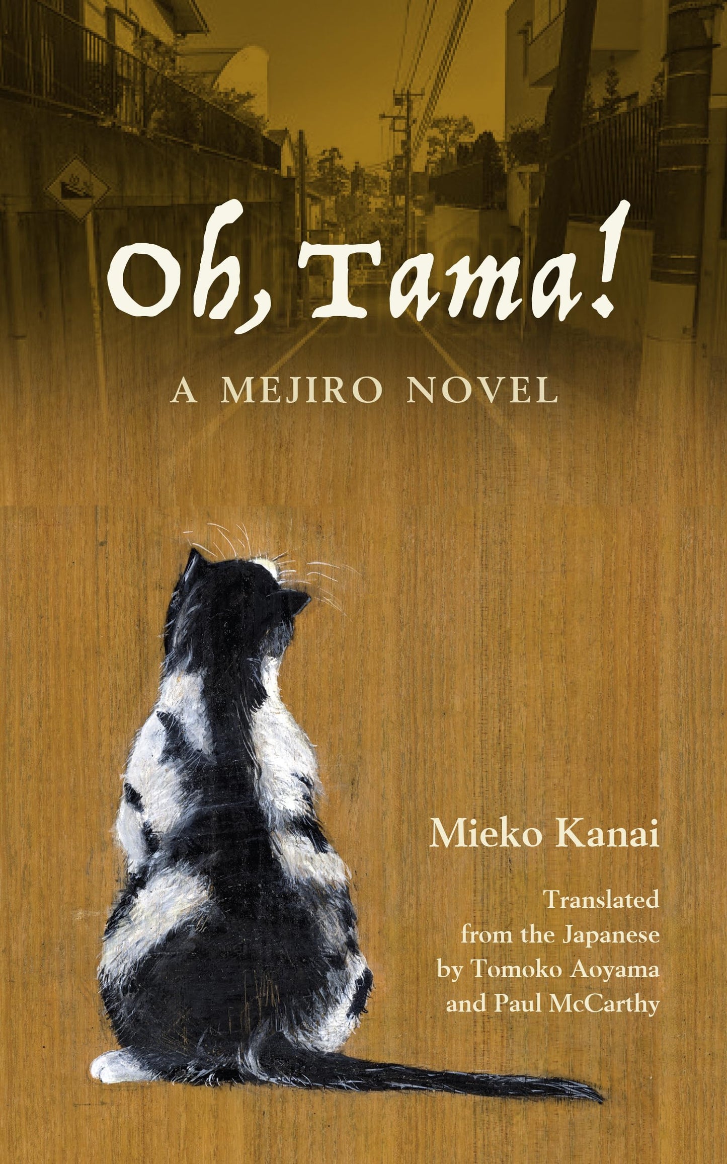 Oh, Tama! book cover