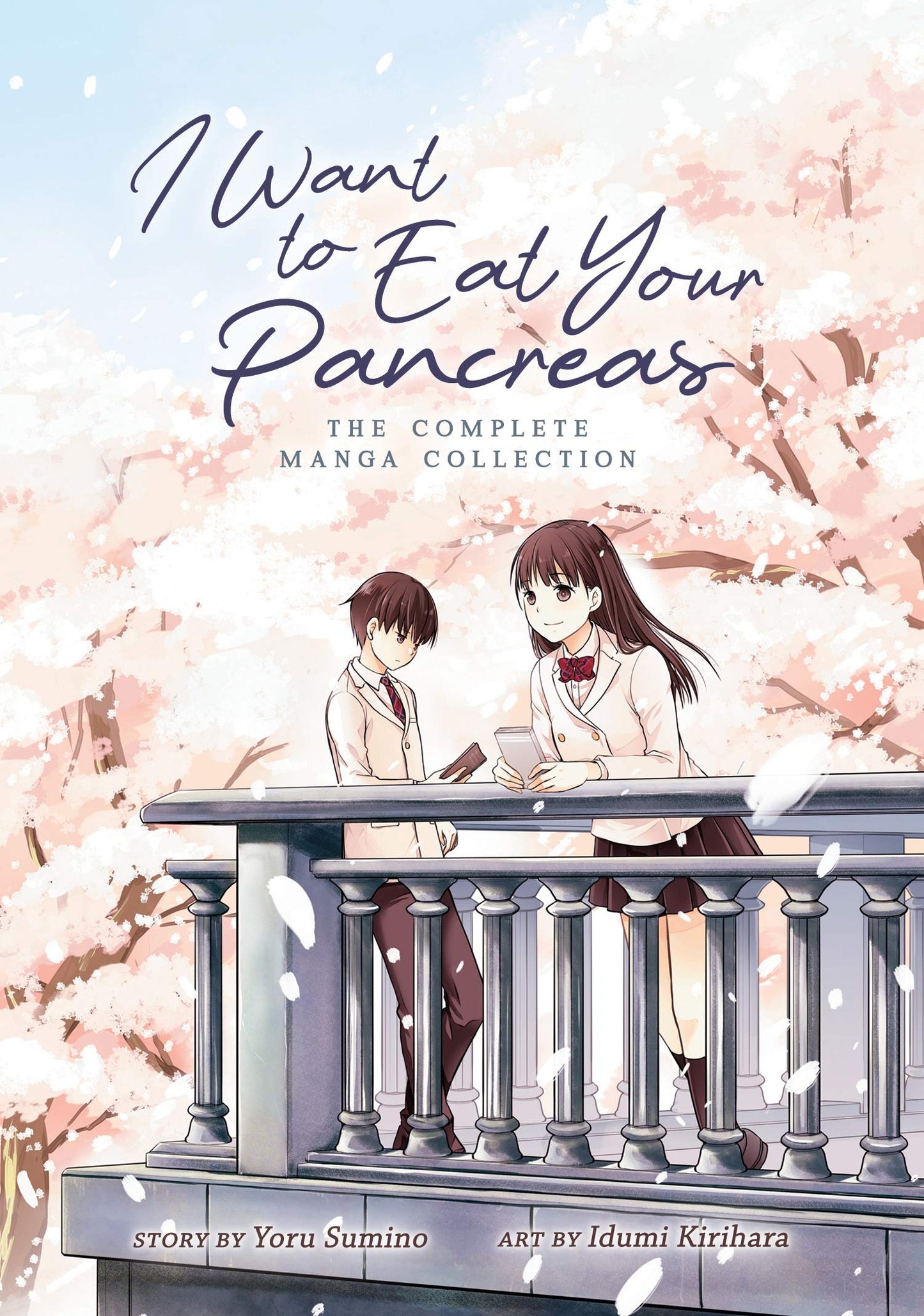 I Want to Eat Your Pancreas: The Complete Manga Collection book cover