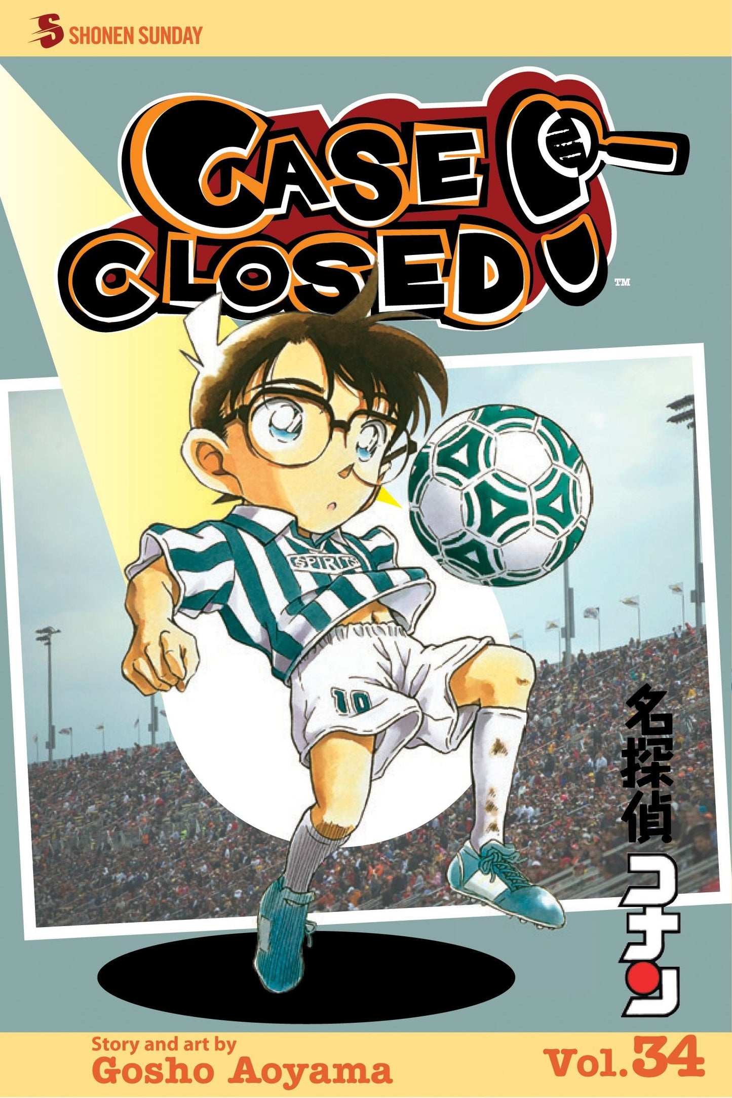 Case Closed, Vol. 34 book cover