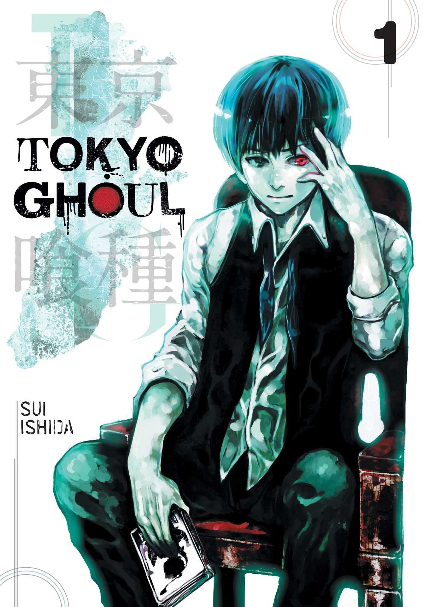 Tokyo Ghoul, Vol. 1 book cover