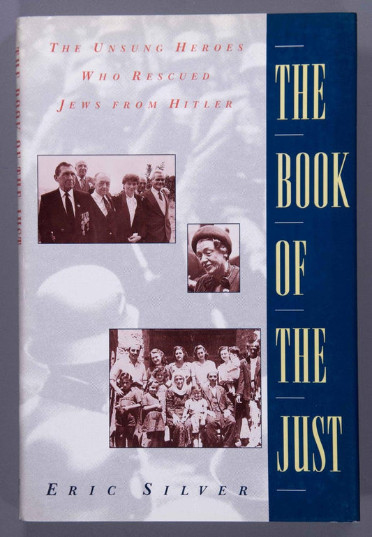 Book of the Just Loth