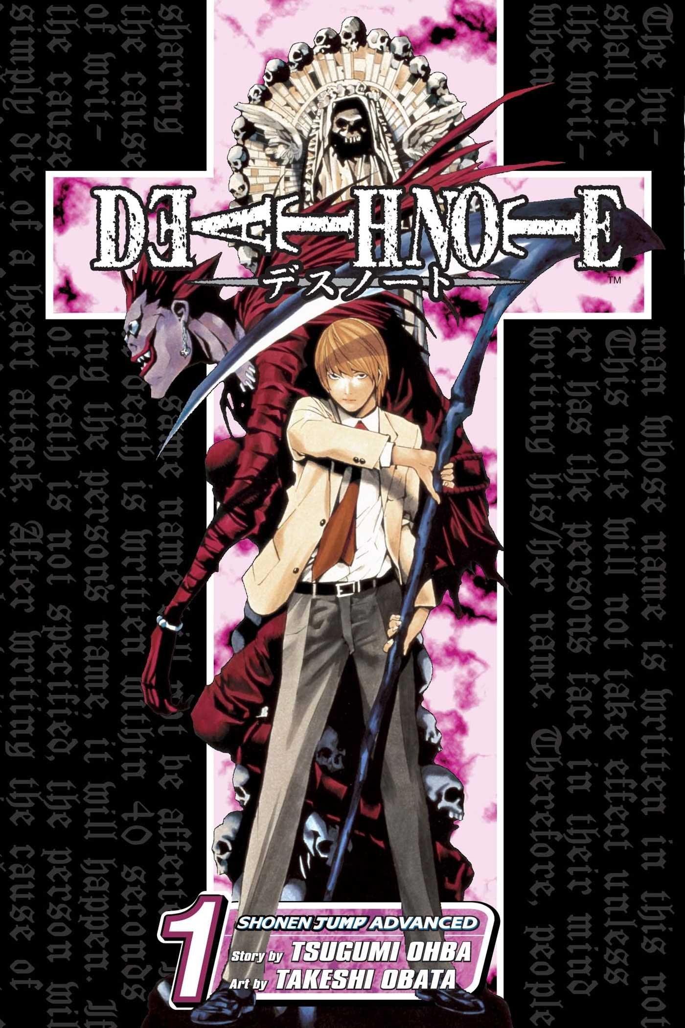 Death Note 1 book cover