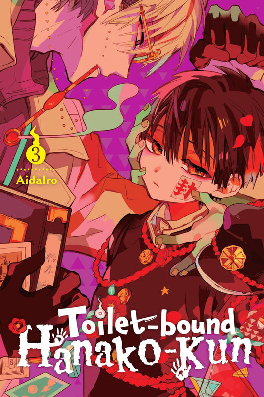 Toilet-bound Hanako-kun, Vol. 3 (Toilet-bound Hanako-kun, 3)