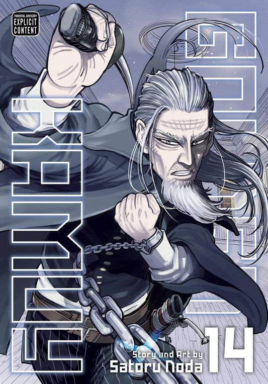 Golden Kamuy 14 book cover