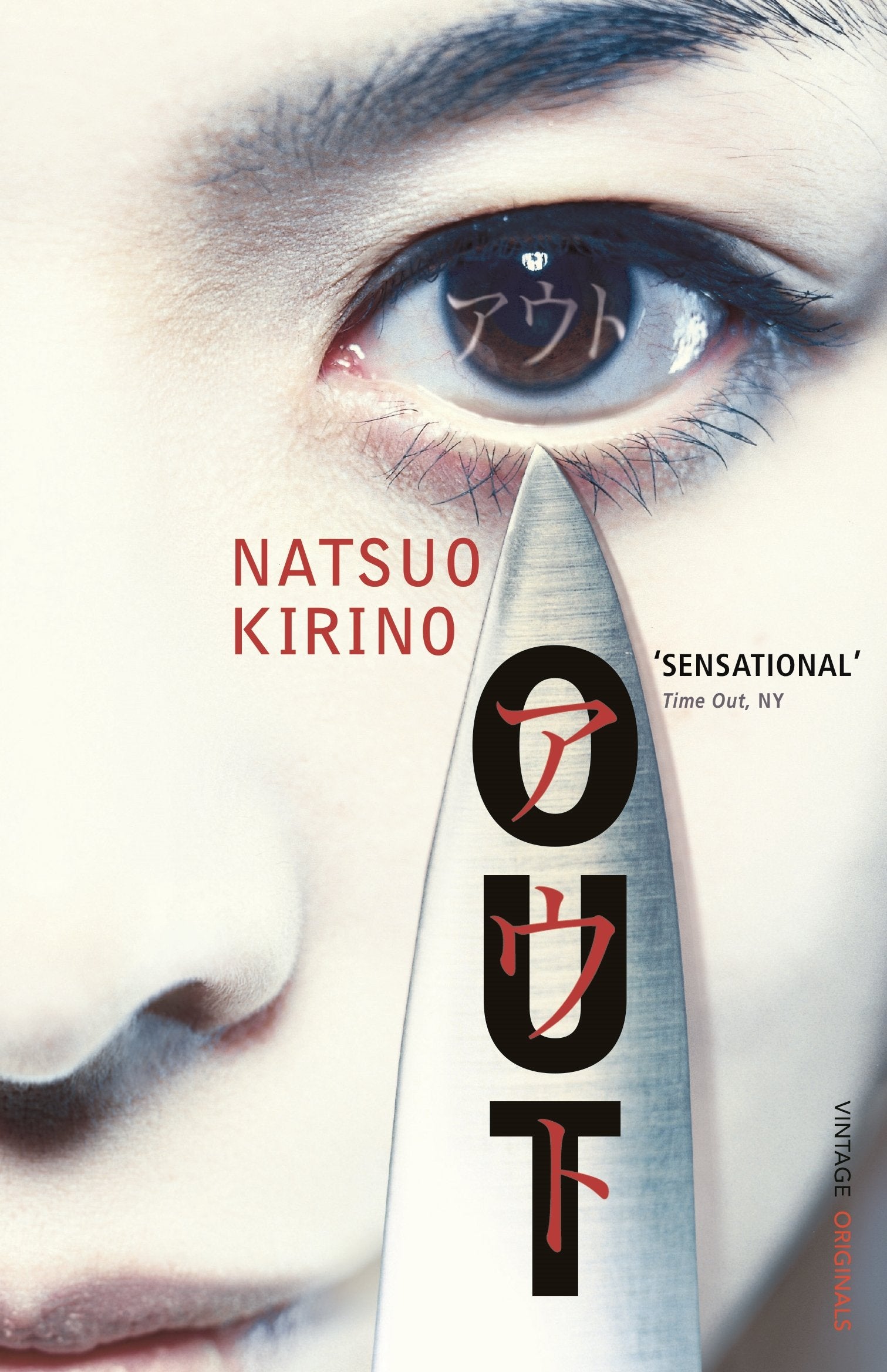 Out book cover