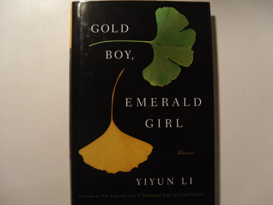 Gold Boy, Emerald Girl: Stories