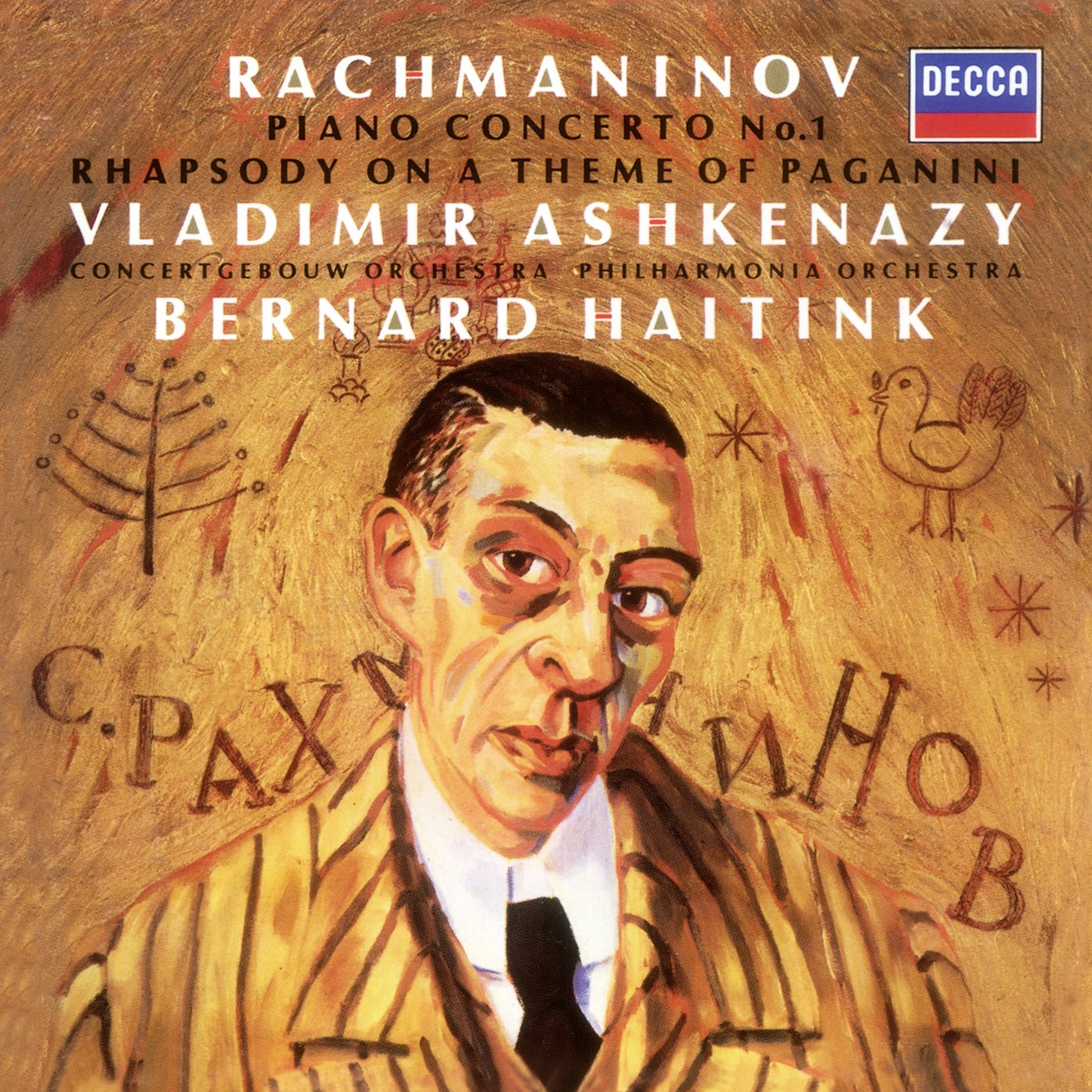 Piano Concerto No 1 (Imported) book cover