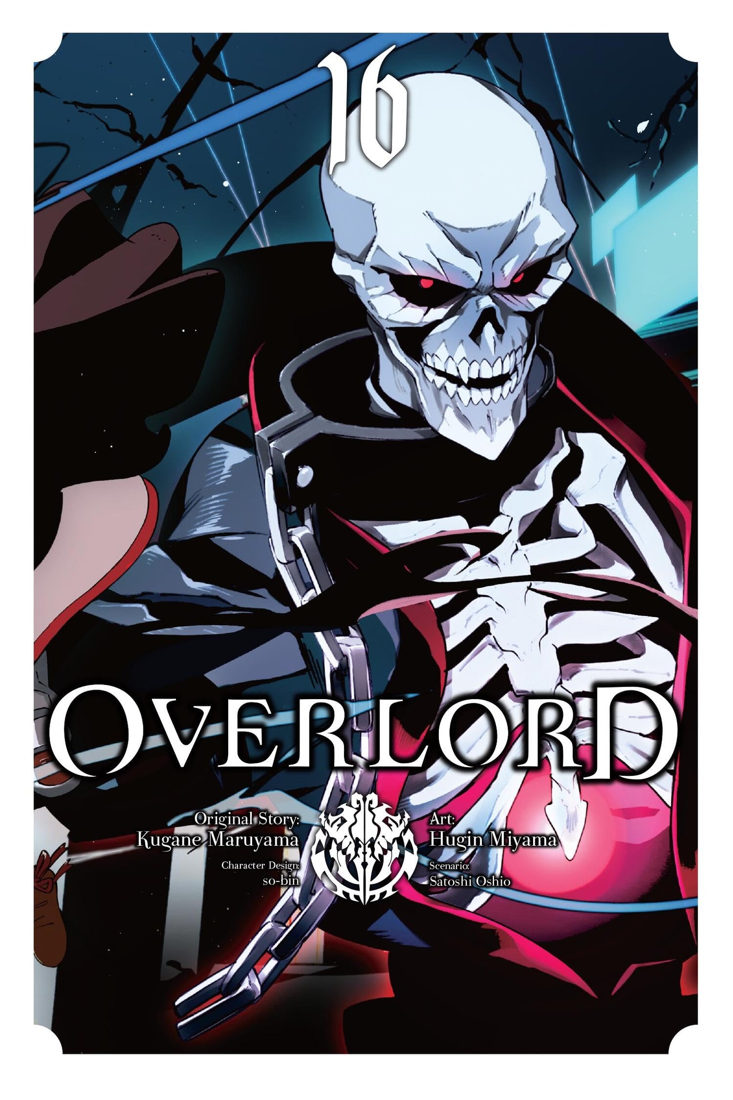 Overlord, Vol. 16 (Manga): Volume 16 book cover