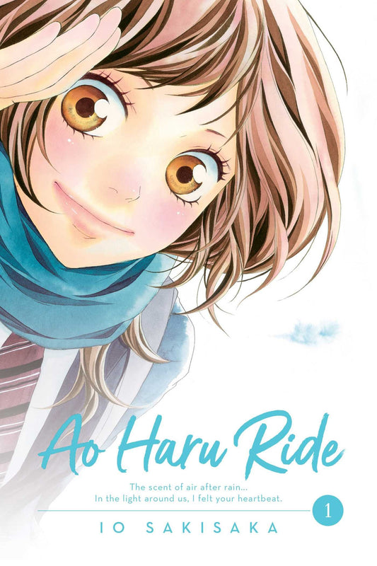 Ao Haru Ride 1 book cover