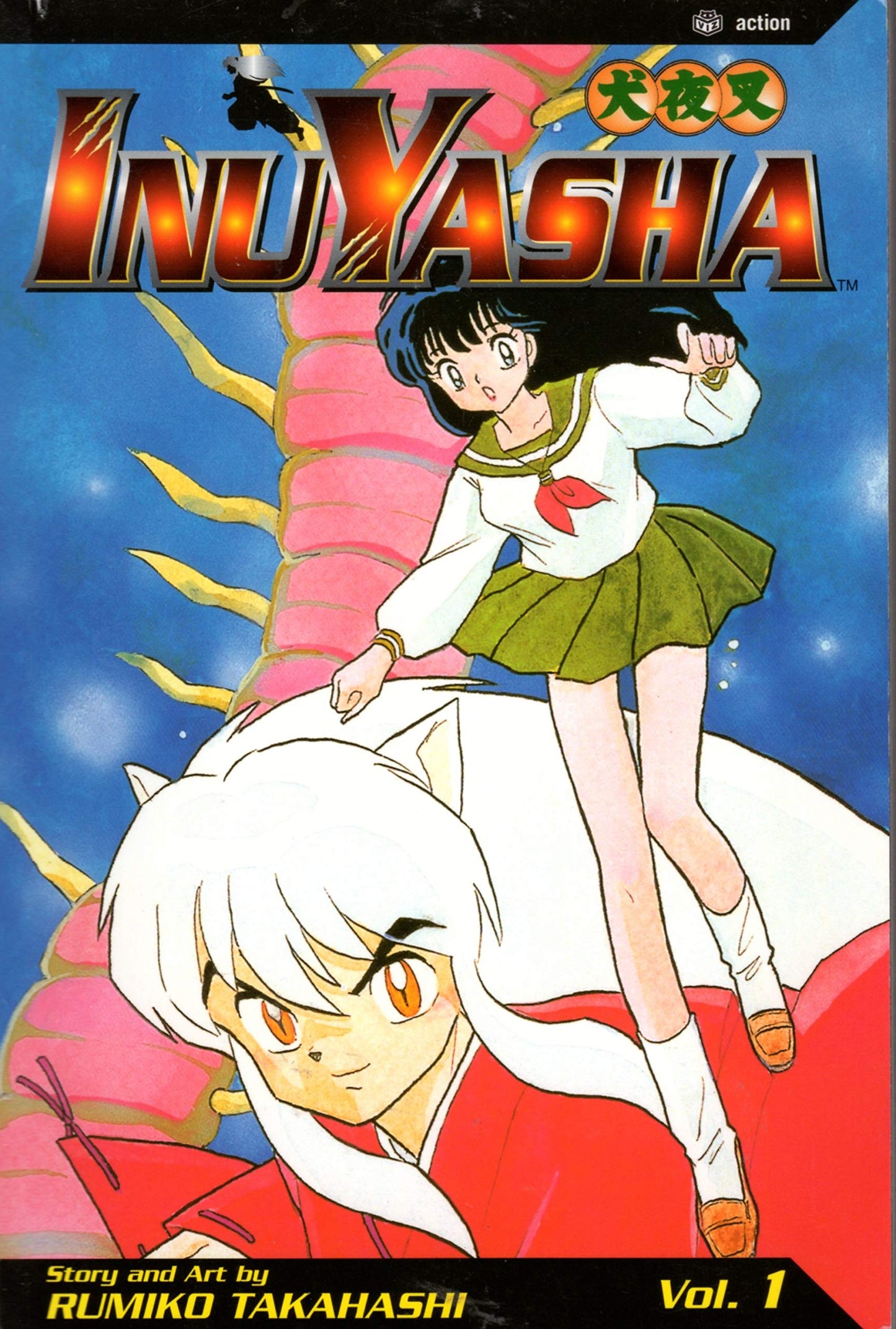 InuYasha, Volume 1
