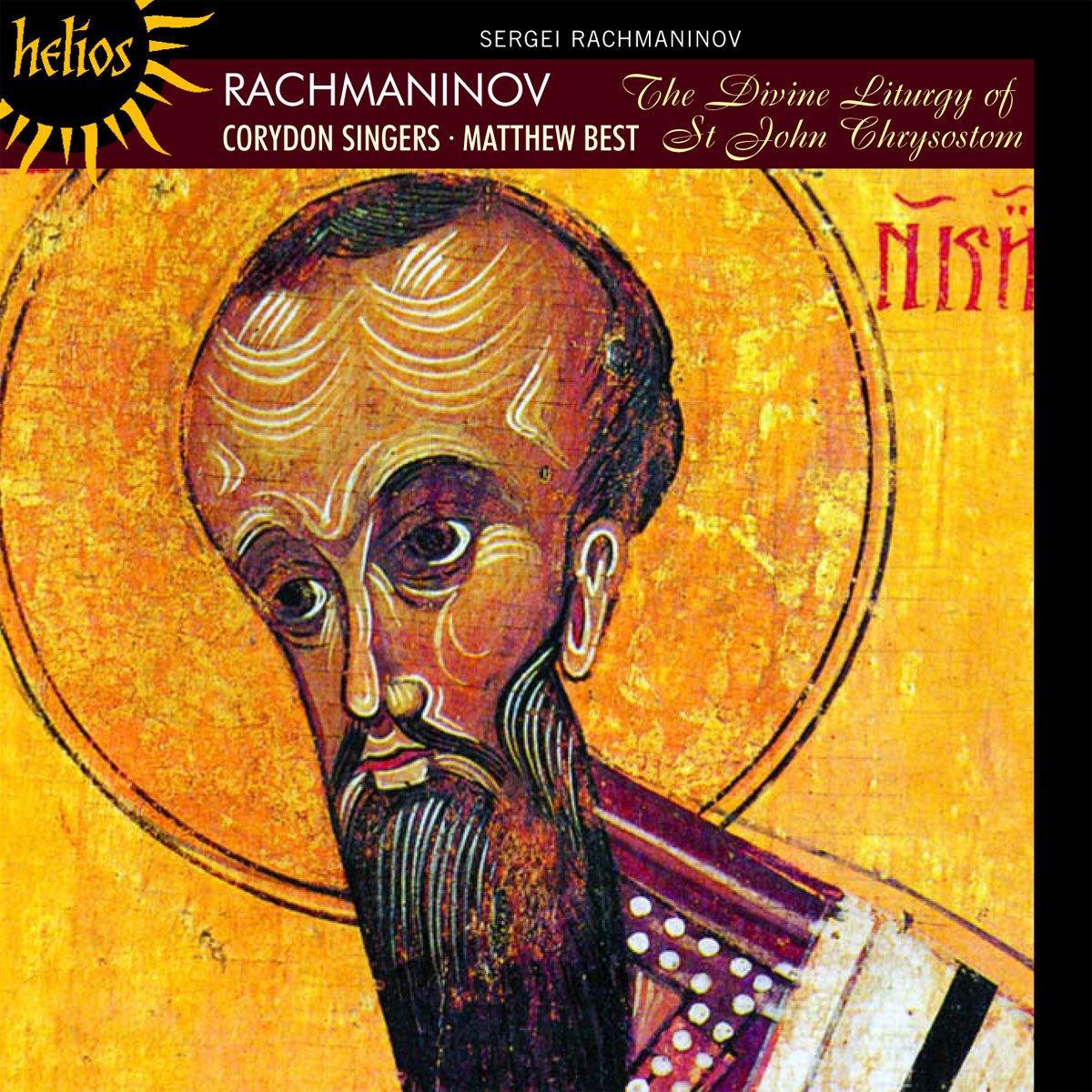 Divine Liturgy of St. John Chrysostom book cover