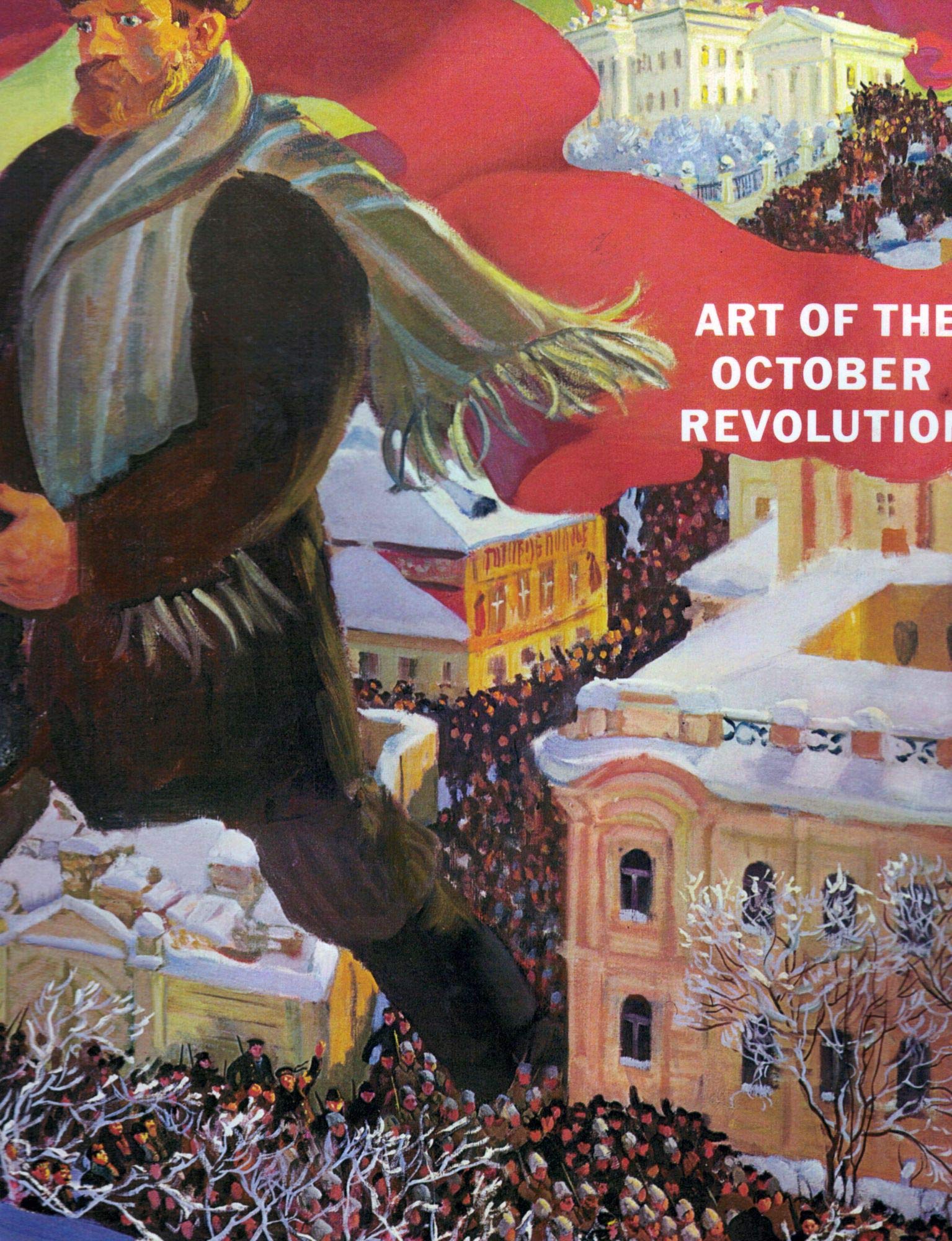 Art of the October Revolution book cover