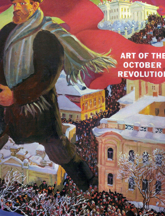Art of the October Revolution book cover