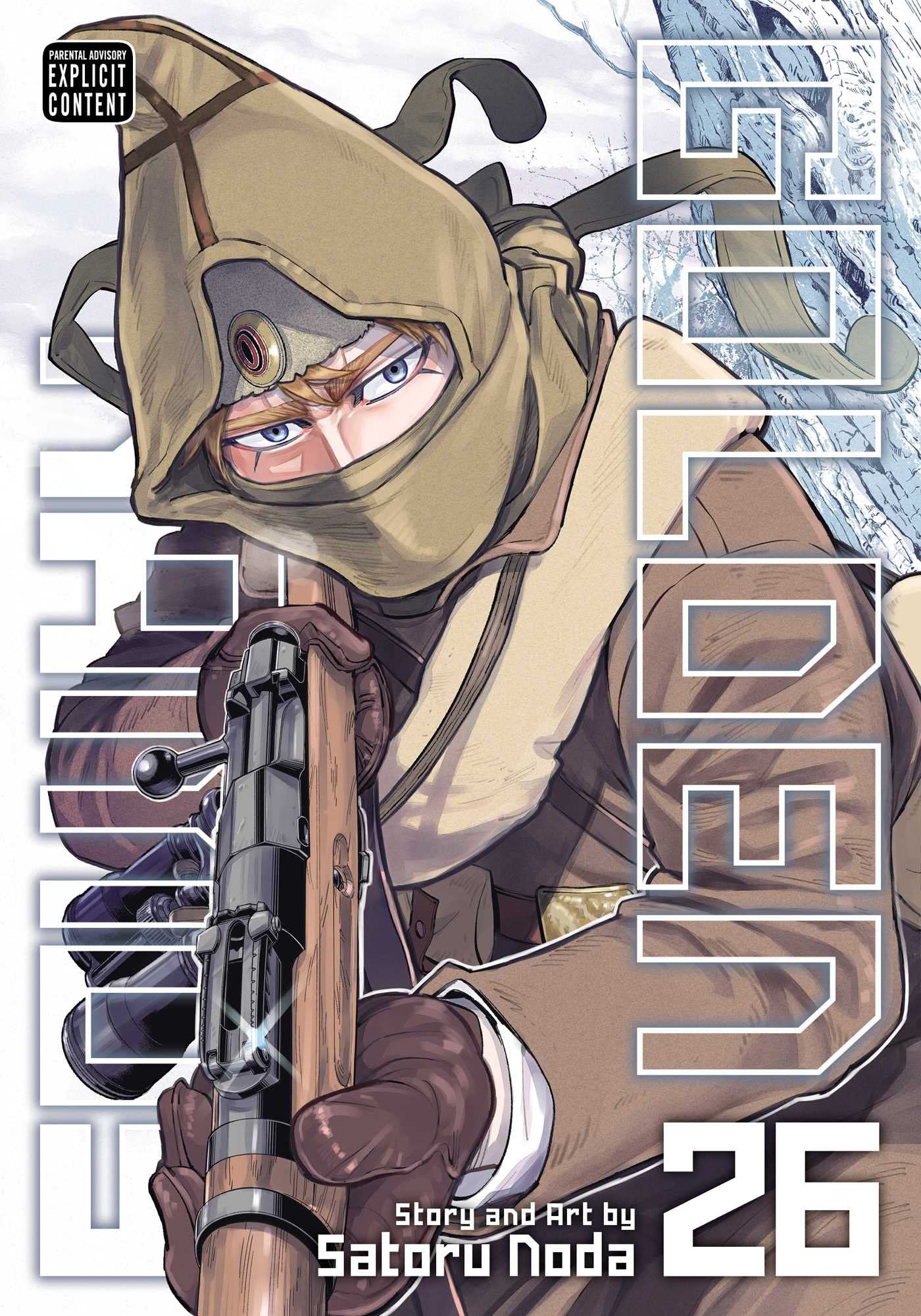 Golden Kamuy 26 book cover