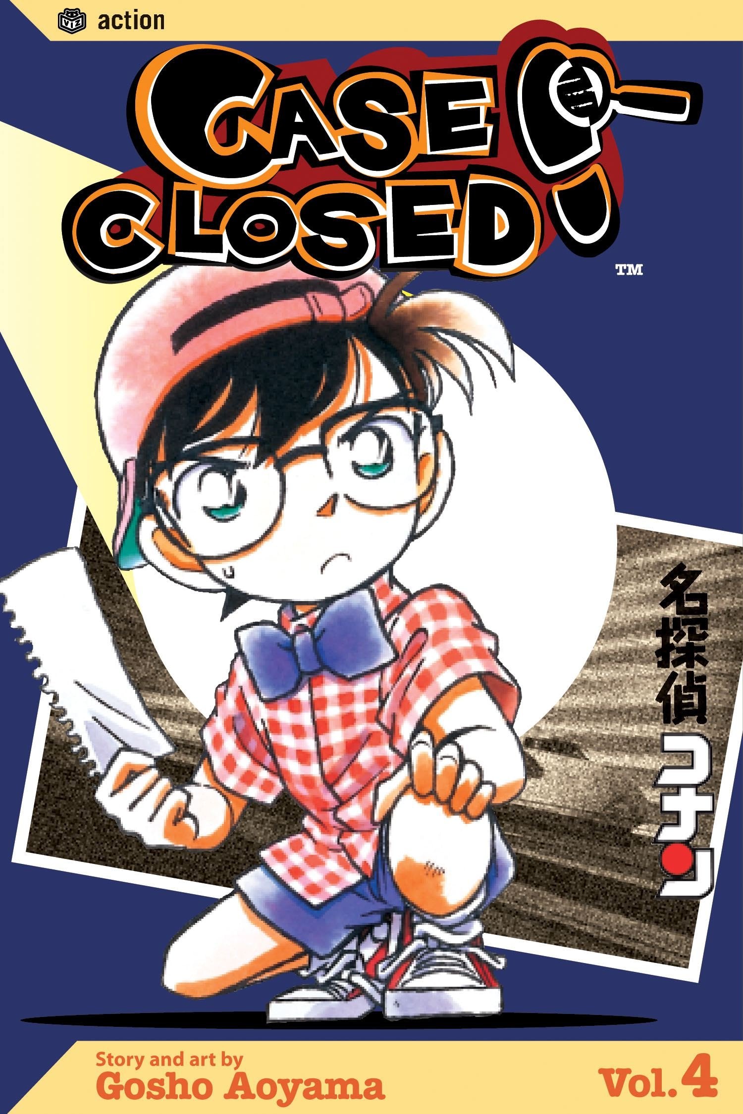 Case Closed, Vol. 4 book cover