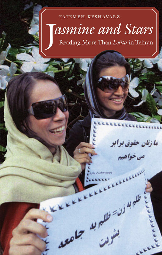 Jasmine and Stars: Reading More Than Lolita in Tehran book cover