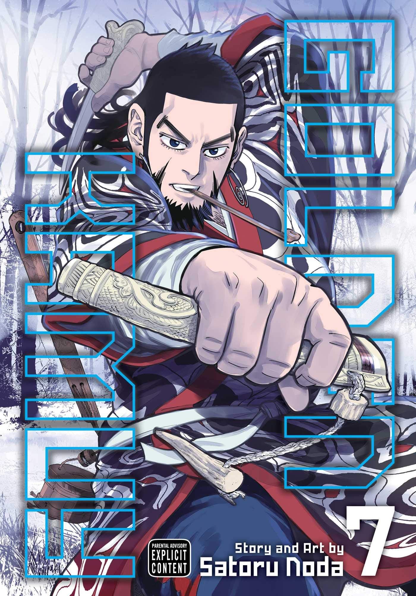 Golden Kamuy 7 book cover