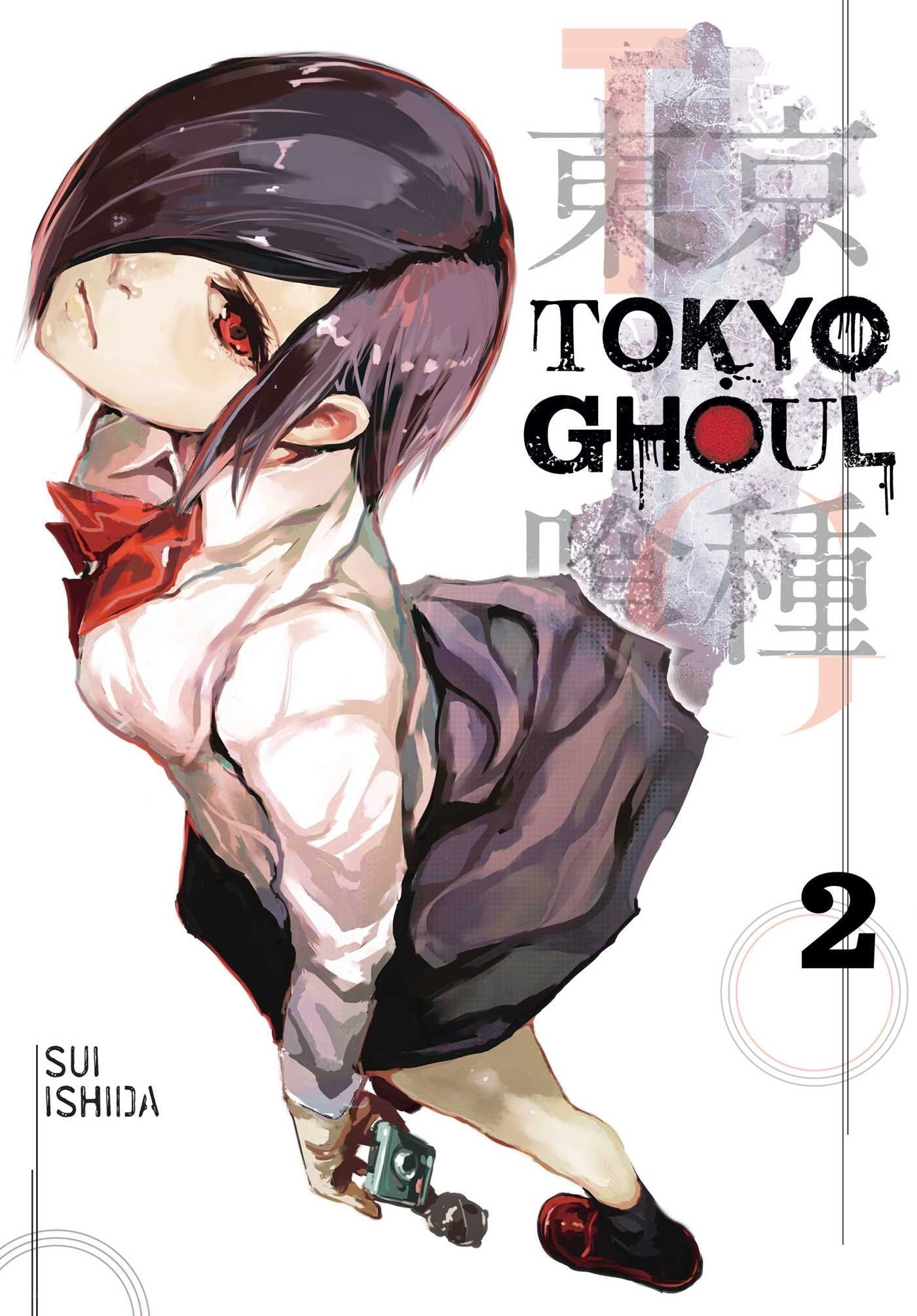 Tokyo Ghoul, Vol. 2 book cover
