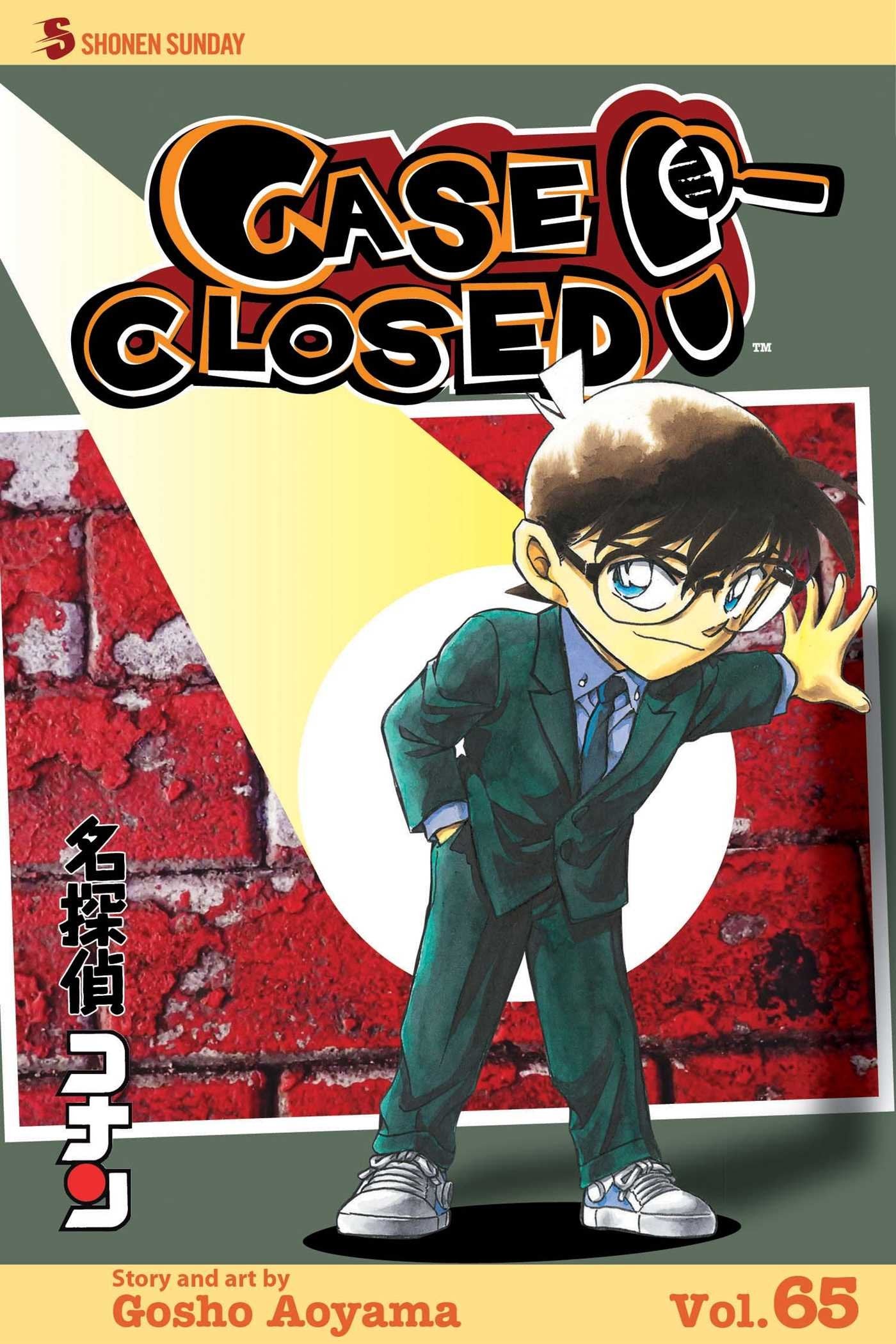 Case Closed, Vol. 65 book cover