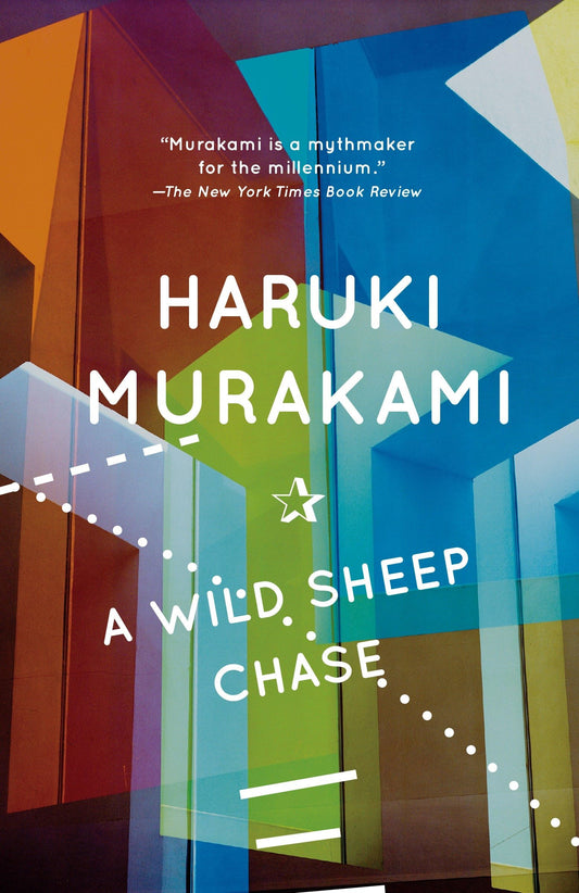 A Wild Sheep Chase book cover
